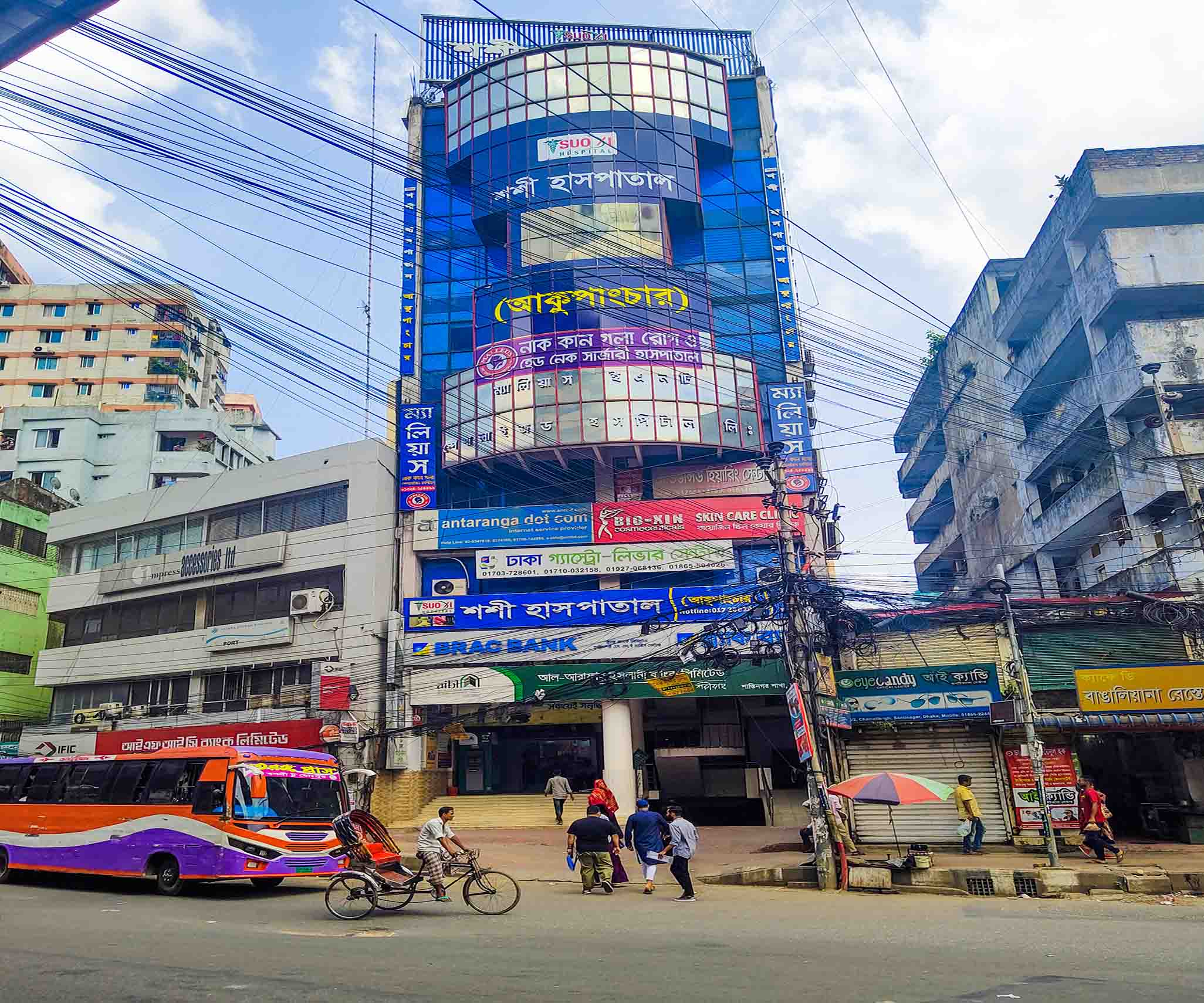 Broadband Internet Provider in Dhaka