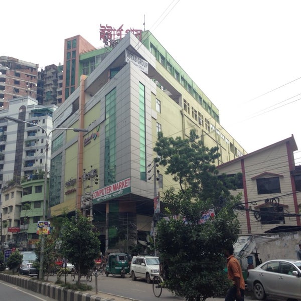 Broadband Internet Provider in Dhaka